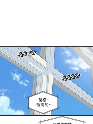 [韩漫] 社团学姐 1-221 END_7725