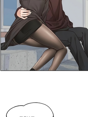 [韩漫] 社团学姐 1-221 END_7736