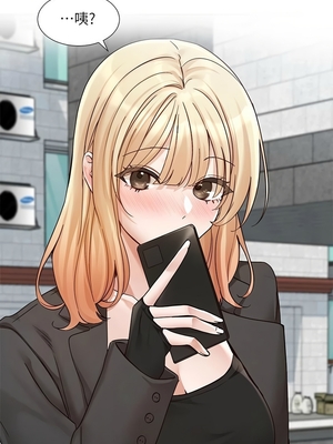 [韩漫] 社团学姐 1-221 END_7742