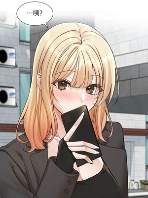 [韩漫] 社团学姐 1-221 END_7746