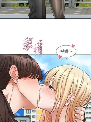 [韩漫] 社团学姐 1-221 END_7748