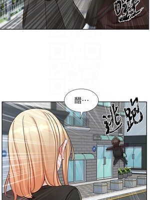 [韩漫] 社团学姐 1-221 END_7753