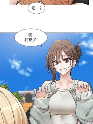 [韩漫] 社团学姐 1-221 END_7764