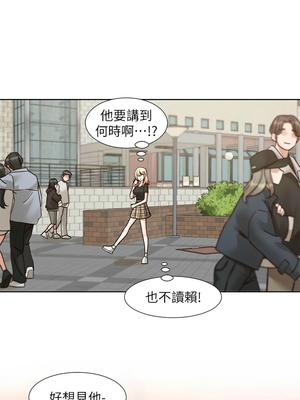 [韩漫] 社团学姐 1-221 END_7788