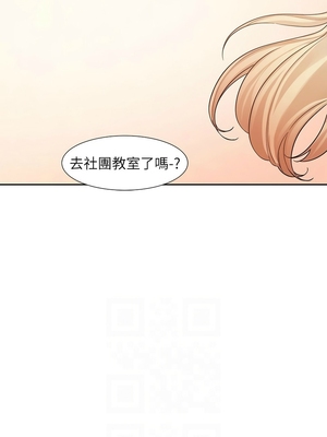 [韩漫] 社团学姐 1-221 END_7789