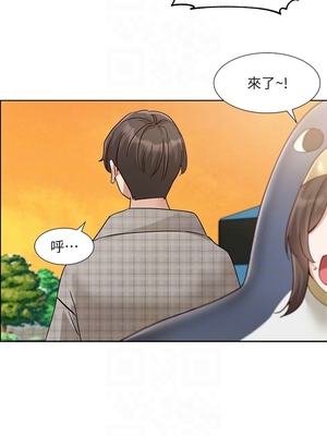 [韩漫] 社团学姐 1-221 END_7794