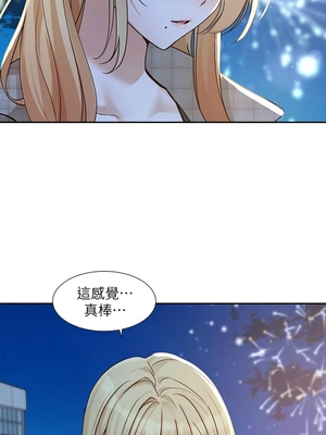 [韩漫] 社团学姐 1-221 END_7816