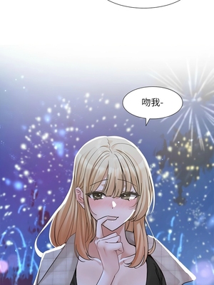 [韩漫] 社团学姐 1-221 END_7817