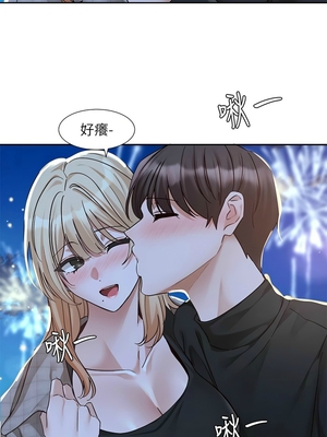 [韩漫] 社团学姐 1-221 END_7820