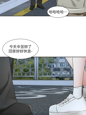 [韩漫] 社团学姐 1-221 END_7823