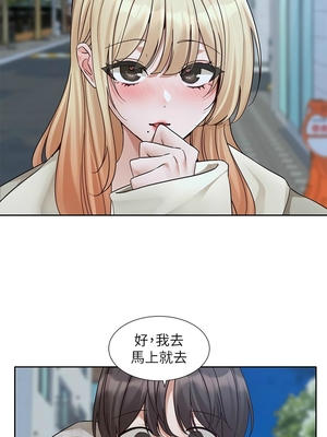 [韩漫] 社团学姐 1-221 END_7824