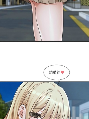 [韩漫] 社团学姐 1-221 END_7825