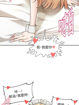 [韩漫] 社团学姐 1-221 END_7838