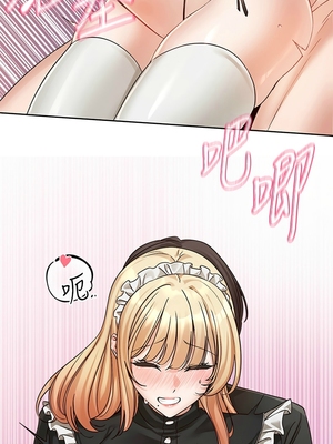 [韩漫] 社团学姐 1-221 END_7842