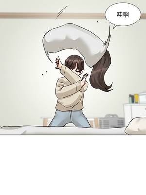 [韩漫] 社团学姐 1-221 END_7869