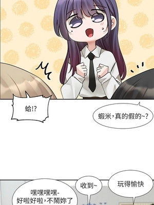 [韩漫] 社团学姐 1-221 END_7892