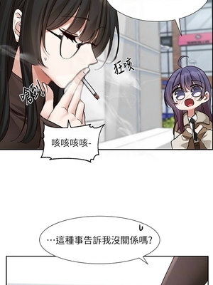 [韩漫] 社团学姐 1-221 END_7897