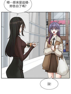 [韩漫] 社团学姐 1-221 END_7898