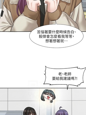 [韩漫] 社团学姐 1-221 END_7900