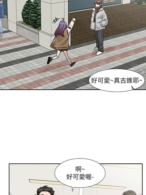 [韩漫] 社团学姐 1-221 END_7907