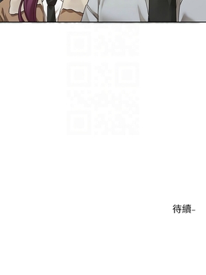 [韩漫] 社团学姐 1-221 END_7910