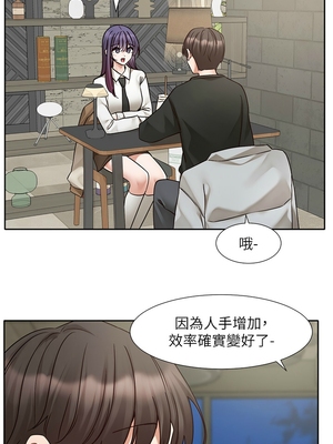 [韩漫] 社团学姐 1-221 END_7915