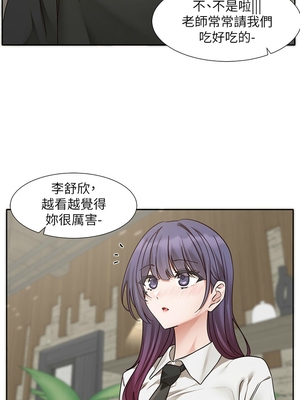 [韩漫] 社团学姐 1-221 END_7917