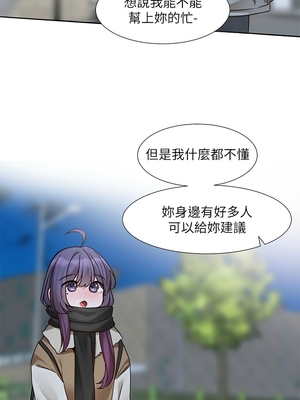 [韩漫] 社团学姐 1-221 END_7922