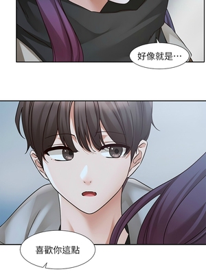 [韩漫] 社团学姐 1-221 END_7925