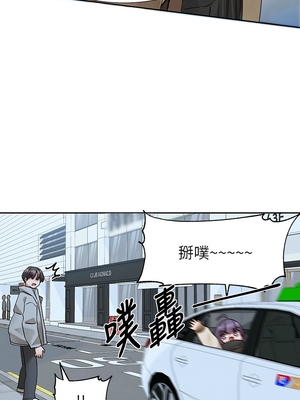 [韩漫] 社团学姐 1-221 END_7926