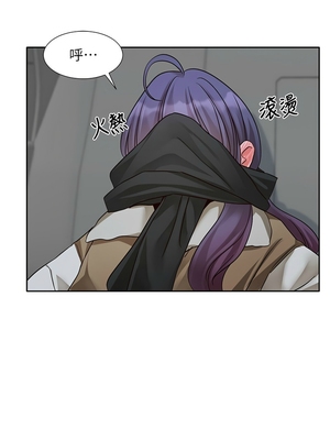 [韩漫] 社团学姐 1-221 END_7927