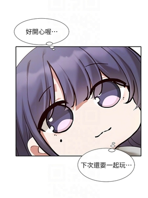 [韩漫] 社团学姐 1-221 END_7928