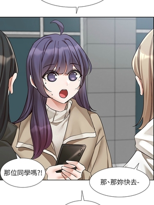 [韩漫] 社团学姐 1-221 END_7937