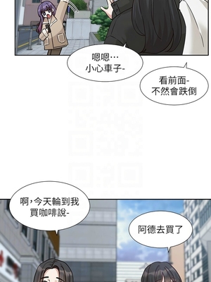 [韩漫] 社团学姐 1-221 END_7938