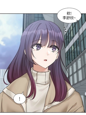 [韩漫] 社团学姐 1-221 END_7941