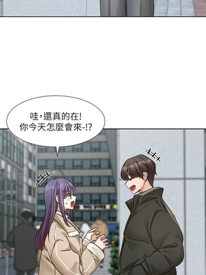 [韩漫] 社团学姐 1-221 END_7942