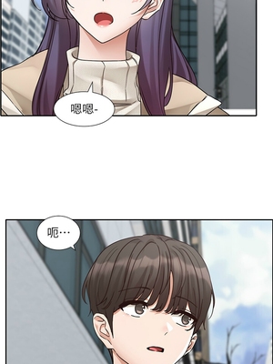 [韩漫] 社团学姐 1-221 END_7944