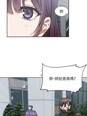 [韩漫] 社团学姐 1-221 END_7945