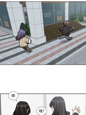 [韩漫] 社团学姐 1-221 END_7946