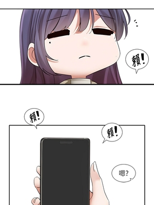 [韩漫] 社团学姐 1-221 END_7949