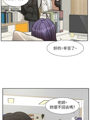 [韩漫] 社团学姐 1-221 END_7953