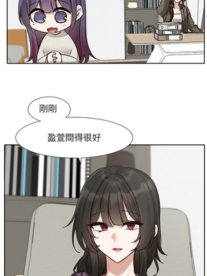 [韩漫] 社团学姐 1-221 END_7955