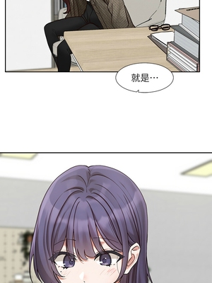 [韩漫] 社团学姐 1-221 END_7957