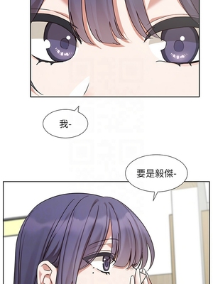 [韩漫] 社团学姐 1-221 END_7958