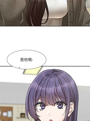 [韩漫] 社团学姐 1-221 END_7959