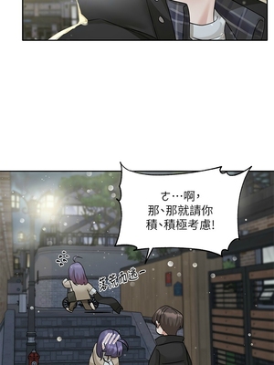 [韩漫] 社团学姐 1-221 END_7969