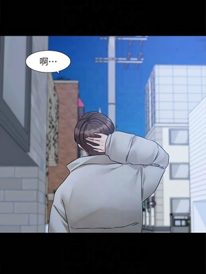 [韩漫] 社团学姐 1-221 END_7972