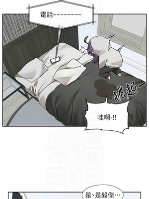 [韩漫] 社团学姐 1-221 END_7988