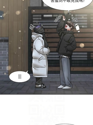 [韩漫] 社团学姐 1-221 END_7991