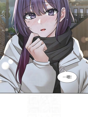 [韩漫] 社团学姐 1-221 END_7996